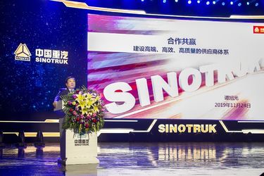 La CINA Shandong Global Heavy Truck Import&amp;Export Co.,Ltd Profilo Aziendale