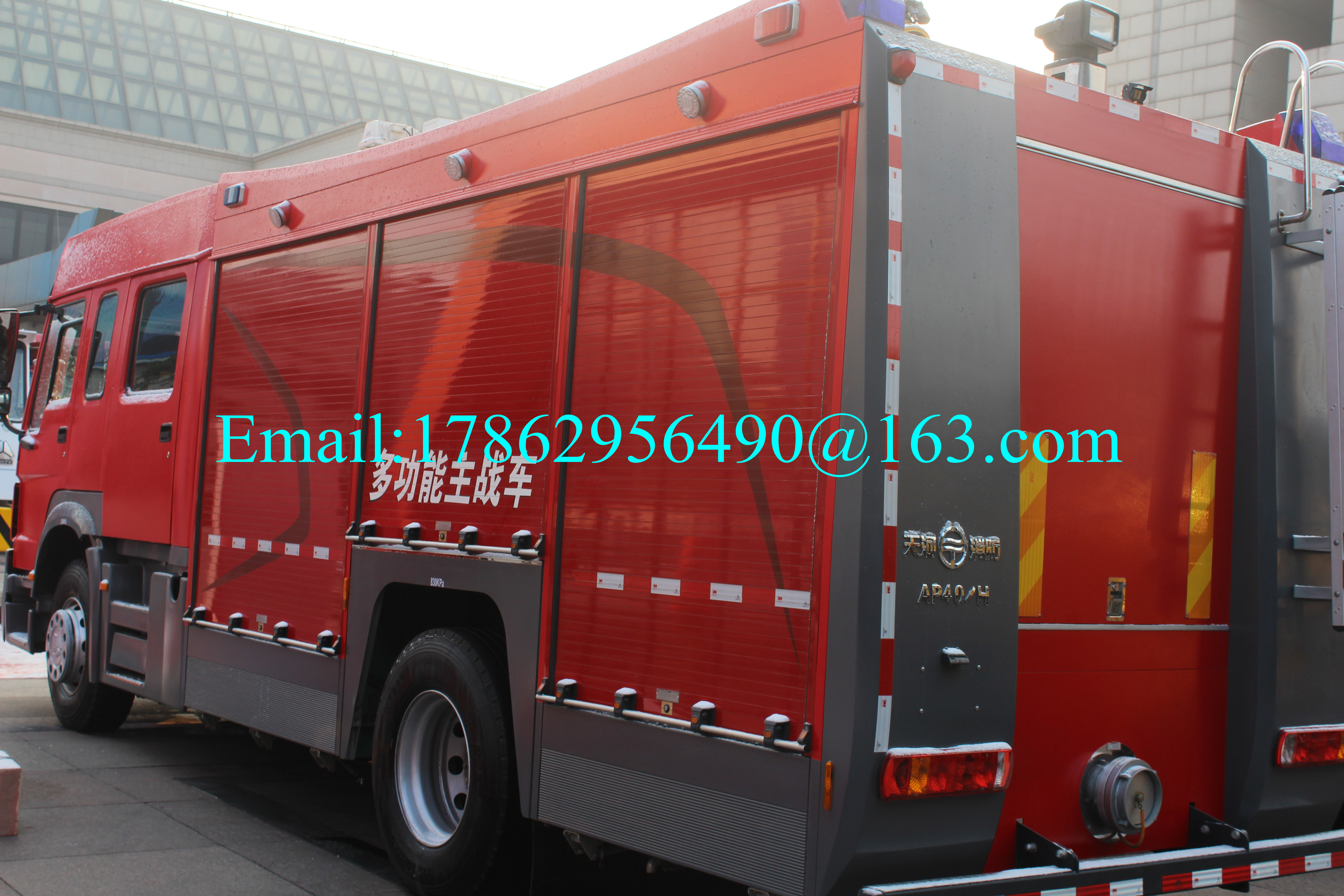 Motore dei veicoli di soccorso 4x2 6-10 CBM 375HP del fuoco del camion di scopo speciale di SINOTRUCK HOWO