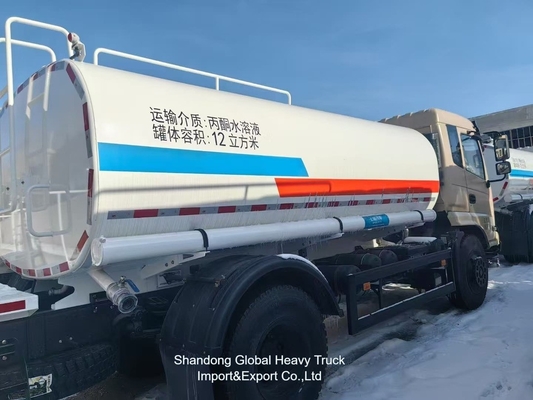 Prezzo del camion cisterna dell'acqua per il 6X4 camion di spruzzo d'acqua, camion cisterna spruzzatore Shacman camion cisterna dell'acqua
