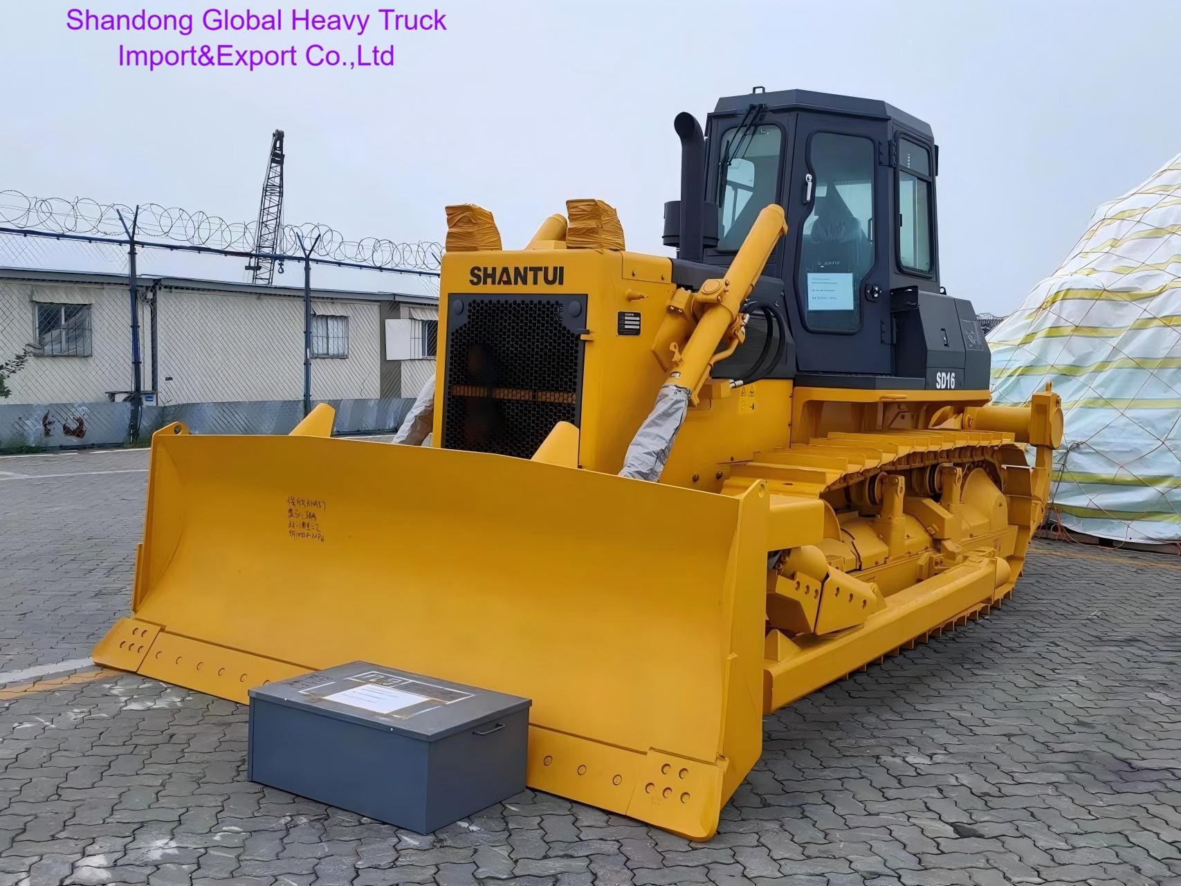 Shantui SD16 160HP Crawler Bulldozer with 17 Tons Operating Weight 4.5 m³ Blade Capacity and 1880 mm Track Gauge
