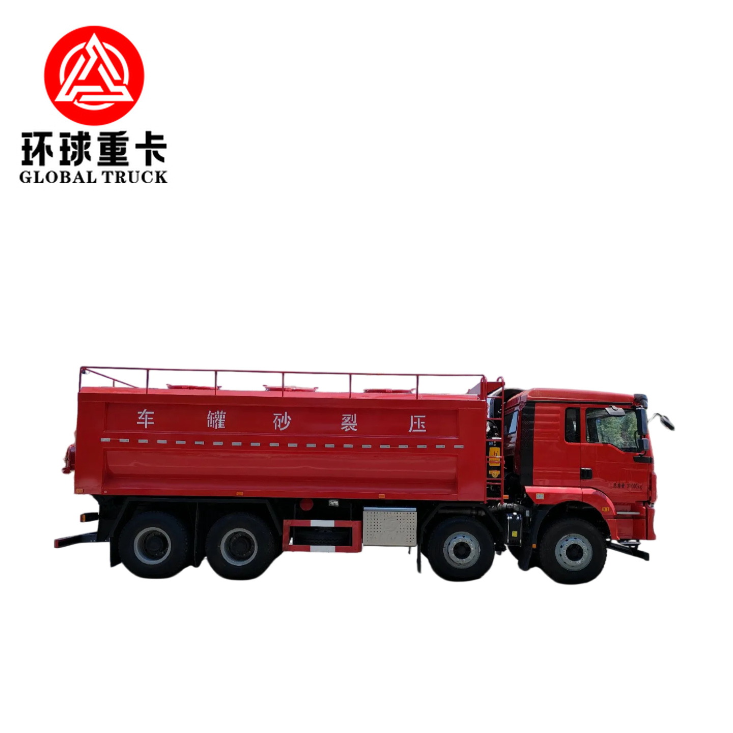 Durable Fracturing Sand Tanker Dump Truck with Euro 2 Emission Standard and 1697L/Min Maximum Plunger Pump Displacement