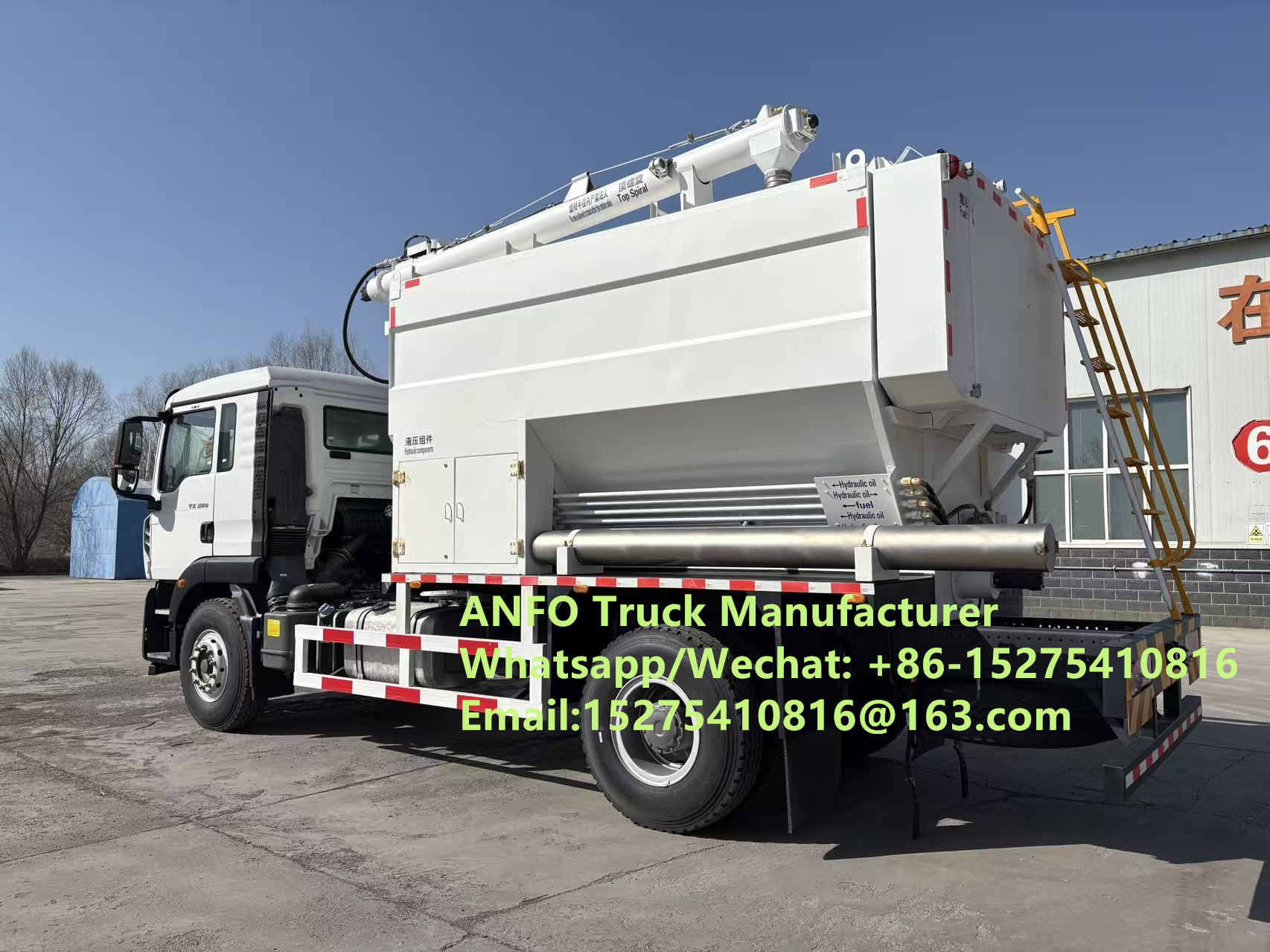 Elevato rapporto costo-prestazioni HOWO 10/15/20/30T autocarro per miscelazione e caricamento in loco di esplosivi granulari all'ammonio ANFO Emulsione per brillamento Servizio di perforazione Zambia/Zimbabwe/Tanzania/Ghana/Guinea/Namibia/Guyana
