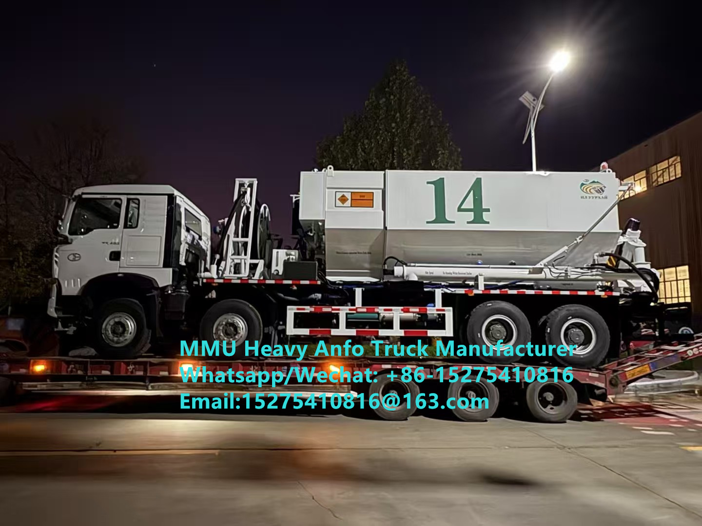 Camion per la miscelazione e la ricarica di esplosivi per olio di ammonio pesante multifunzionale Camion 15/20/25 tonnellate Emulsione pesante Camion ANFO Russia/Kazakhstan/Uzbekistan/Indonesia/Guinea Servizio di esplosione mineraria