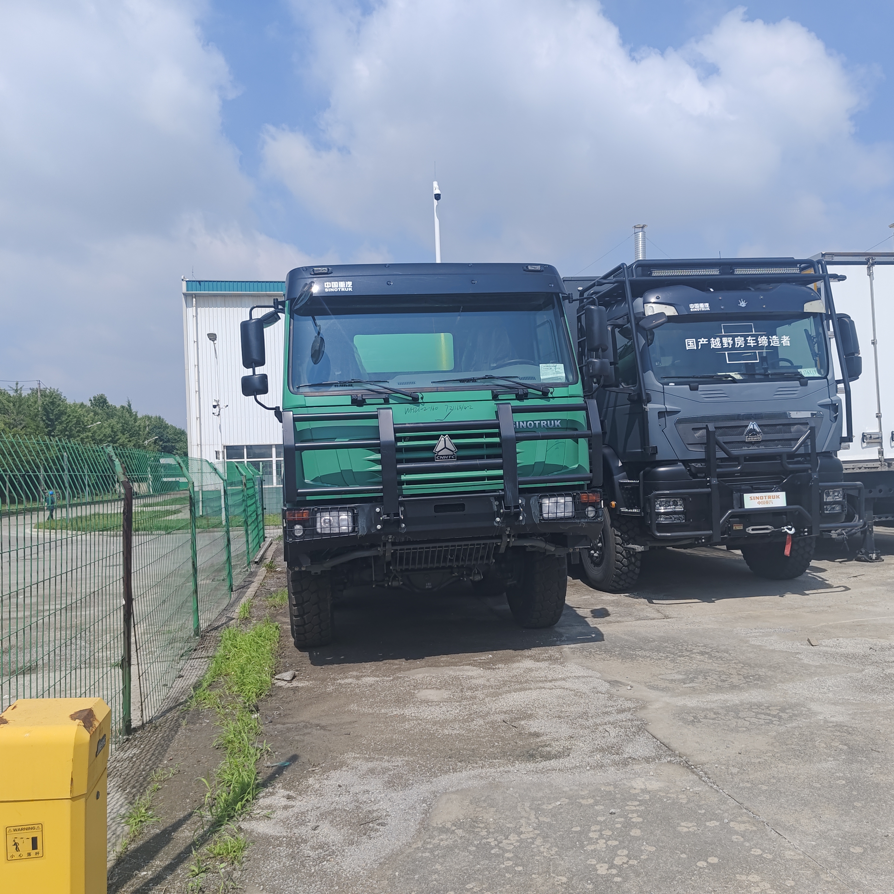 HOWO 6×4 camion cisterna dell'acqua con capacità di 20.000L, motore da 371 CV e serbatoio in acciaio al carbonio per pulizia stradale e soppressione della polvere