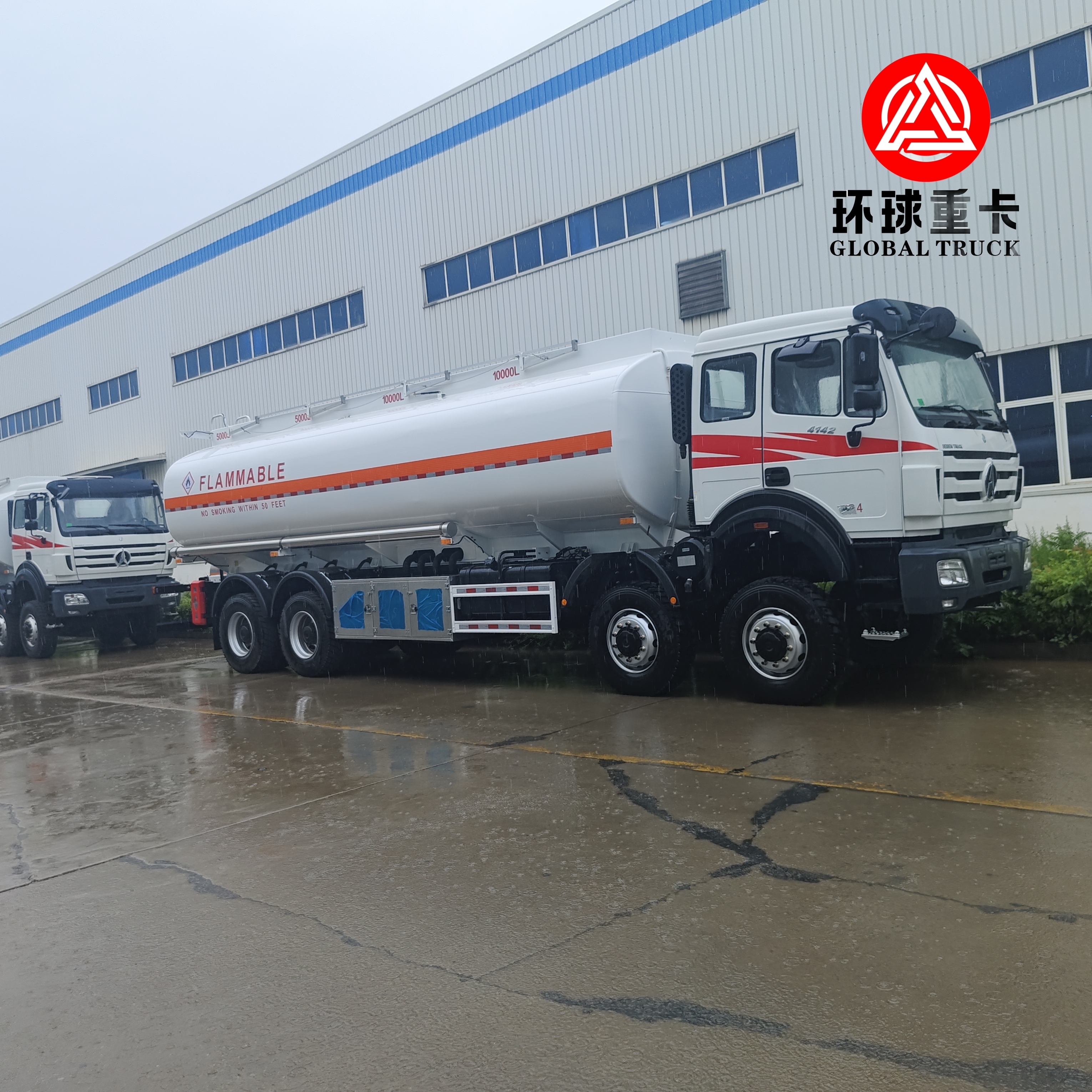 Beiben 8×8 35,000L Heavy Duty Off-Road Fuel Bowser Truck per il Congo Mining