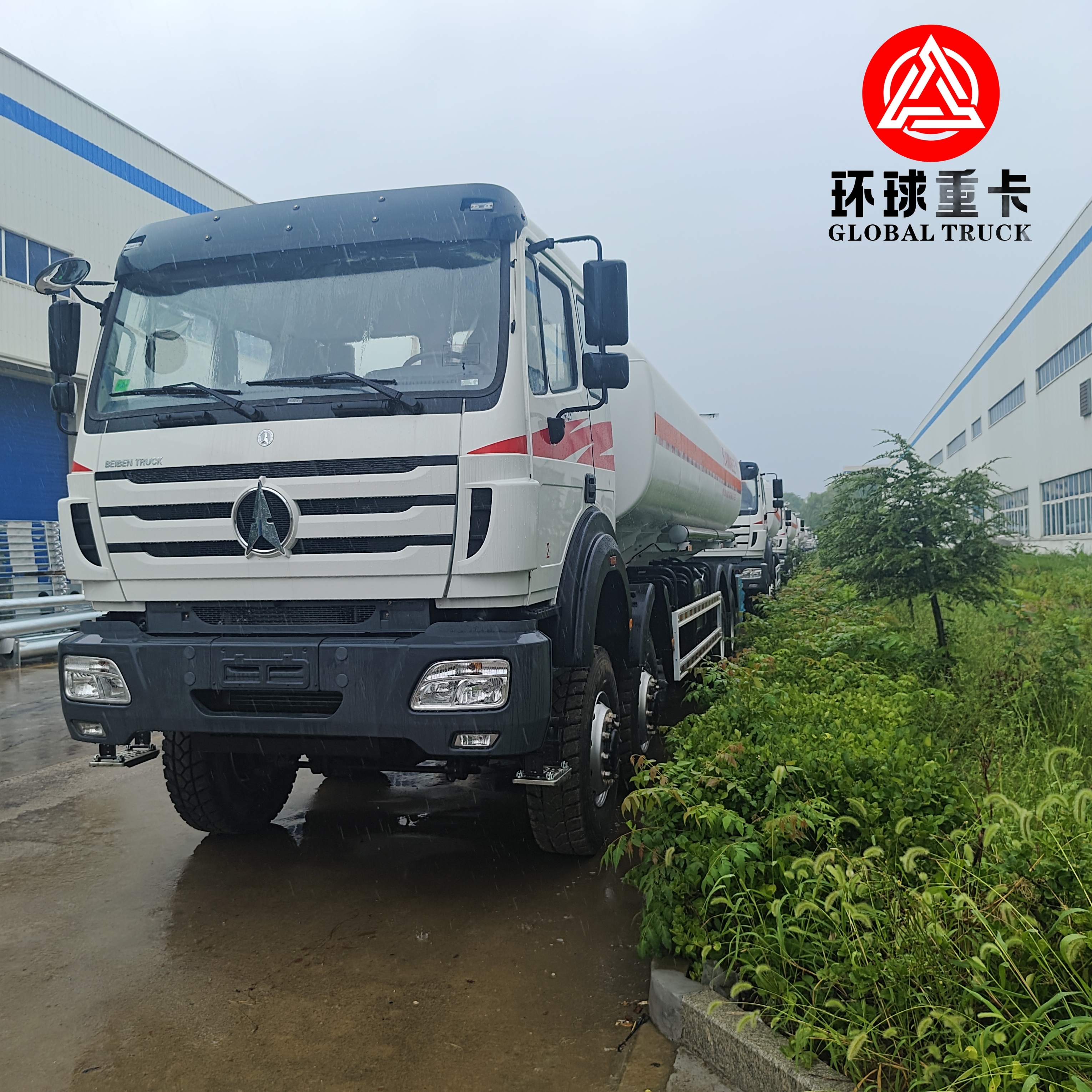 Beiben 8x8 35000L Heavy Duty Fuel Bowser Truck per l'industria mineraria del Congo