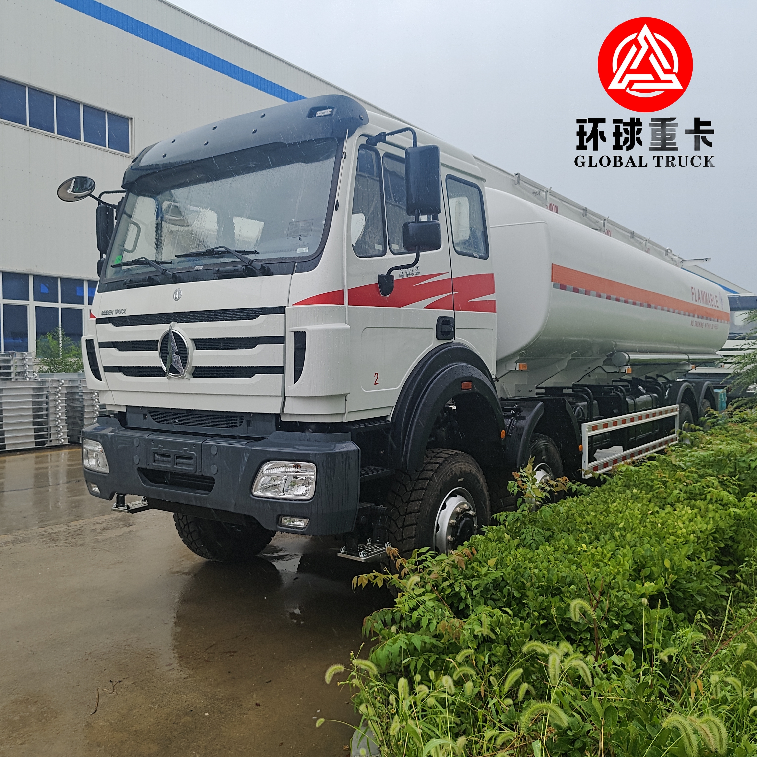 Beiben 8x8 35,000L Heavy Duty Off-Road Fuel Tanker Truck per le miniere del Congo